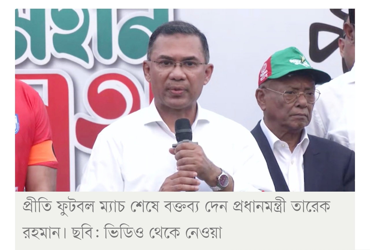 সারাদেশে খেলাধুলা বিস্তারে ‘নতুন কুঁড়ি স্পোর্টস’ চালুর পরিকল্পনা প্রধানমন্ত্রীর